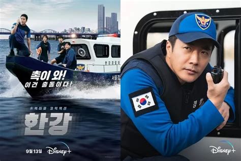 Link Nonton Dan Spoiler Drama Korea Han River Police Episode 3 Dan 4