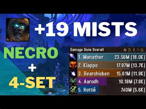 18k Overall DPS 19 Mists Frost Mage Commentary High Mythic YouTube