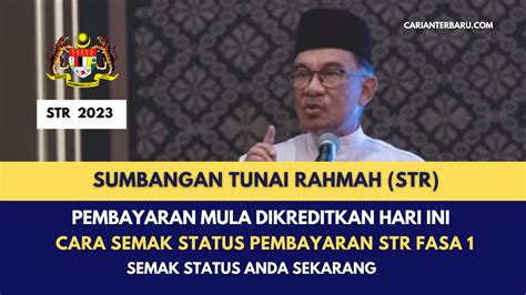 Cara Semak Status Pembayaran Str Fasa Carianterbaru