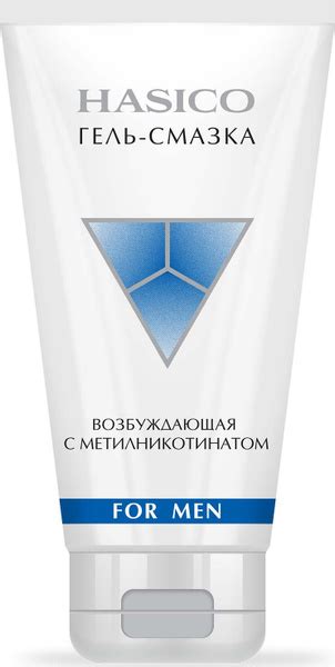 Гель-смазка Hasico For Men ХАСИКО для мужчин возбуждающий 50 мл ...