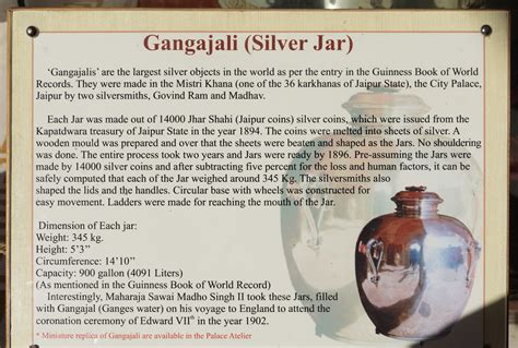 Gangajali Silver Jar Gangajalis Are The Largest Silver Obj Flickr