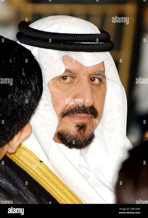 King abdul aziz al saud hi-res stock photography and images - Alamy