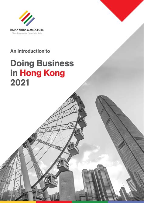 An Introduction To Doing Business In Hong Kong 2021