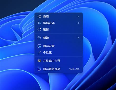 恢复 Windows 11 右键菜单经典样式 兔子教程