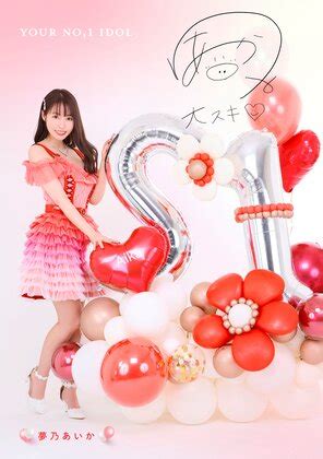 Home Pics 2886 1 1231 Porn Pic