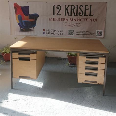 Стіл офісний з шухлядами - Магазин bumebel.com - Меблі з Європи у Луцьку