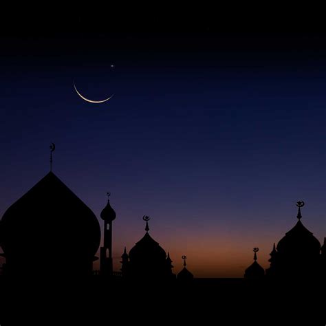 RAMADAN BEGINS March 11 2024 National Today