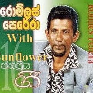 Anuradha Perera Mp3