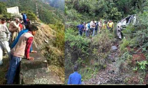 उत्तराखंड पहाड़ में भीषण सड़क हादसा गहरी खाई में गिरी कर चार लोगों की गई जिंदगी