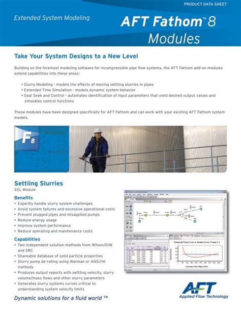 AFT Fathom 8 Modules Applied Flow Technology