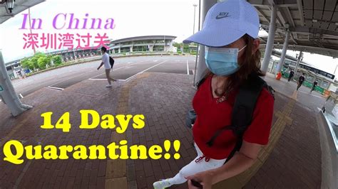 Youtube A Hotel Quarantine In China Vlog 2021 A Trip Back Mainland