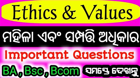 1st Semester Ethics And Values Semester 1 Ethics And Values