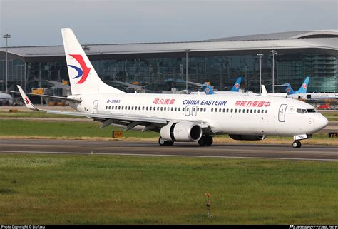 B China Eastern Yunnan Airlines Boeing P Wl Photo By