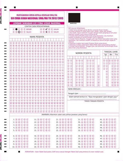 Format Lembar Jawaban Ujian