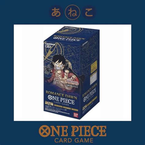 Promo One Piece Booster Box Romance Dawn One Piece Tcg Diskon