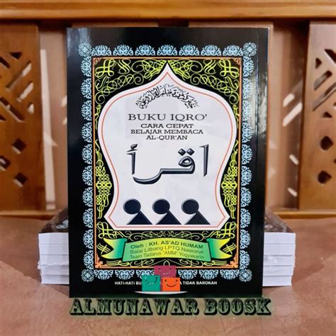 Jual Buku Iqro Ukuran Besar Kertas Hvs Iqra Lengkap Jilid Dalam