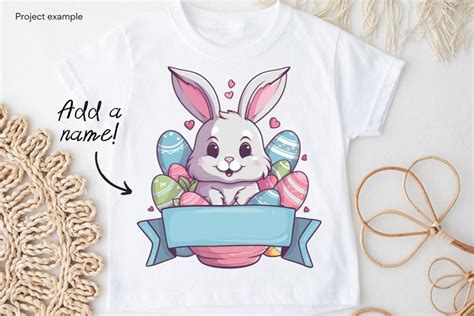 Add A Name Easter Sublimation Easter Bunny Sublimation