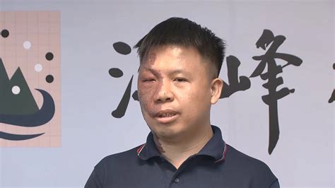 捲性騷霸凌風波 周俊勳辭亞運圍棋總教練 ｜ 公視新聞網 Pnn