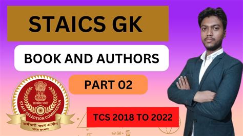 Book And Authors Most Repeated Questions Of Tcs Ssc Cgl Ssc