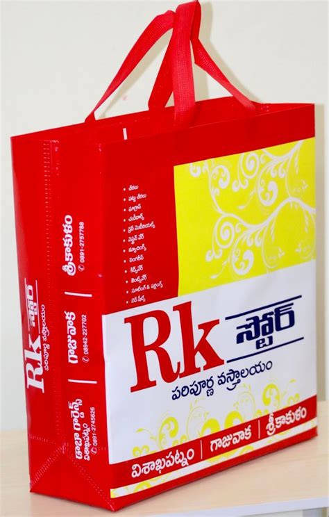 Rotogravure Shopping Bags Bopp Laminated Non Woven Box Bag Capacity