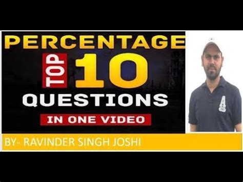 PERCENTAGE PART 1 TOP 10 QUESTIONS PERCENTAGE WITH TRICKS AND