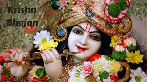 Krishna Bhajan कृष्ण भजनdevotional Song Youtube