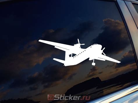 Наклейка на авто - Самолет Ан-24, купить наклейку Ан-24, наклейка на ...