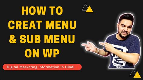 How To Create Menu Sub Menu In Wordpress Wordpress Tutorial In