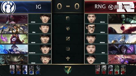 Lpl Rng Vs Ig Rng Vs Ig Dm