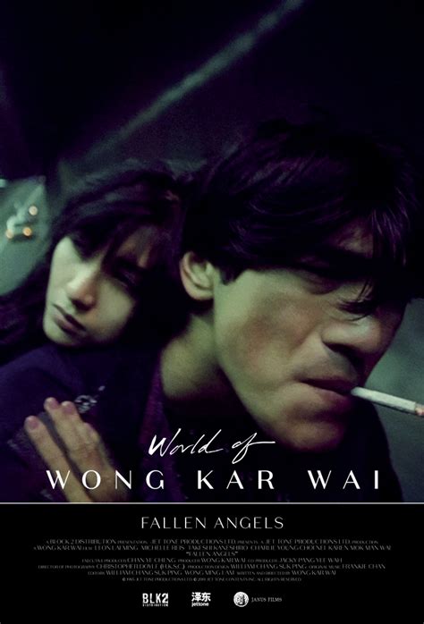 The World Of Wong Kar Wai Fallen Angels Playhouse Cinema