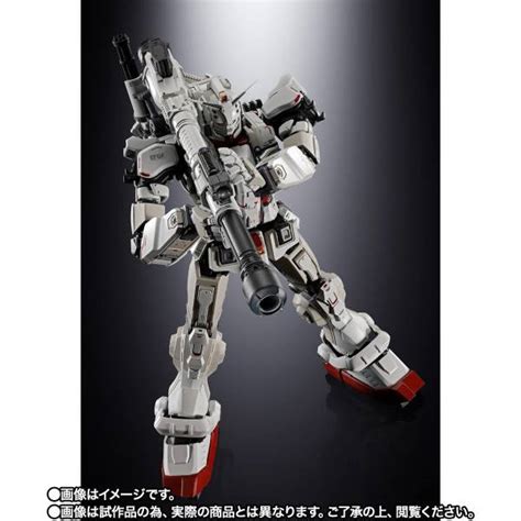 Chogokin Gundam Requiem For Vengeance RX 78 G E Gundam EX Limited