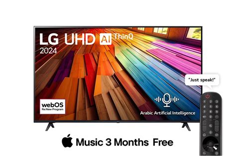 75 Inch LG UHD AI UT80 4K Smart TV AI Magic Remote HDR10 WebOS24