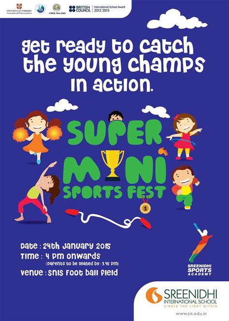 Annual Sports Day Invitation Card Design Design Talk