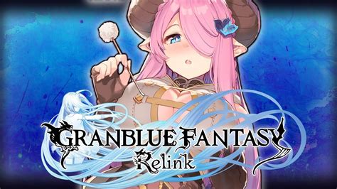 Granblue Fantasy Relink Maniac Proud Difficulty Unlocked Endgame