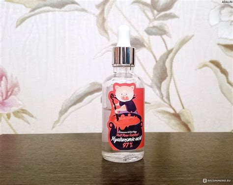 Сыворотка для лица Elizavecca WITCH PIGGY HELL PORE CONTROL HYALURONIC ...
