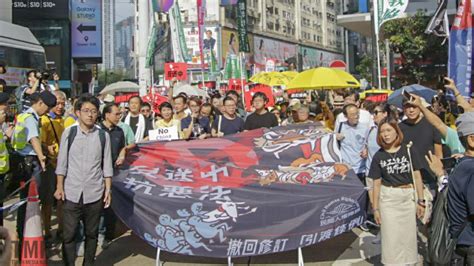 第二次反《逃犯條例》修訂遊行 警：22800人參與 民陣：130000人上街 政府不撤回將包圍立法會 Tmhk Truth Media