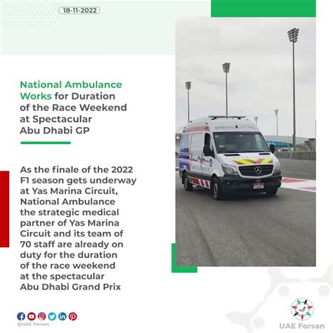 UAE Forsan On Twitter National Ambulance Works For Duration Of The