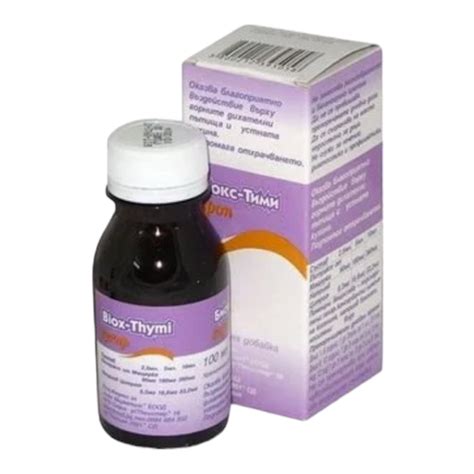 Биокс – Тими Сироп х 100мл | N PHARMACY