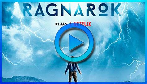 Сериал Рагнарёк 3 сезон смотреть онлайн