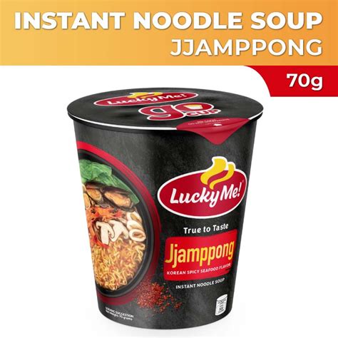 Lucky Me Go Cup Instant Noodle Soup Jjamppong G Shopee Philippines