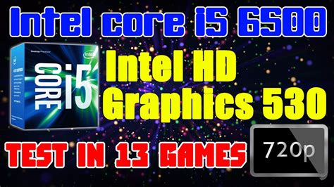 Intel Graphics 530 Gaming Serveras