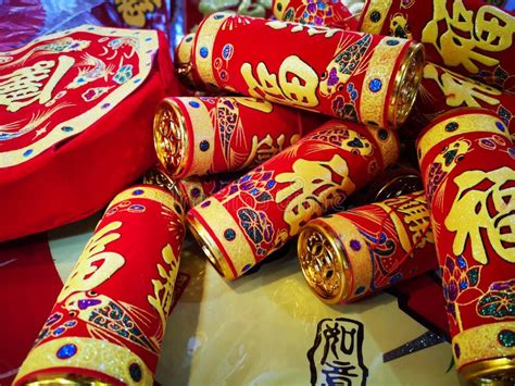 The Big Red Chinese Firecrackers The Symbol Of Chinese New Year