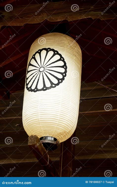 Japanese Lantern Or Lamp Traditional Lighting Equipment Of Todai Ji