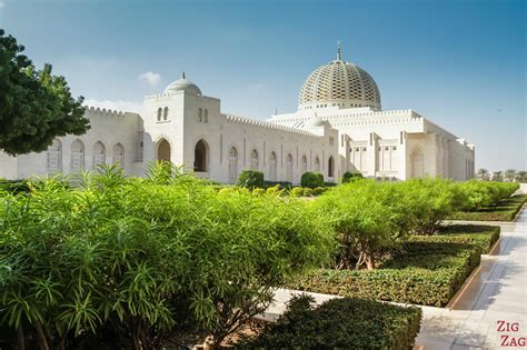 Sultan Qaboos Grand Mosque Muscat Oman Tips Photos