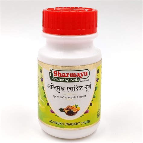 Buy Sharmayu Agnimukh Swadisht Churna 100 GM Online At Low Prices In