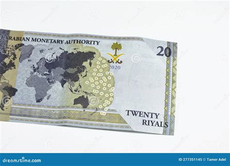 Reverse Side Of 20 SAR Twenty Saudi Arabia Riyals Banknote Currency