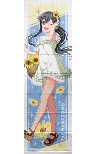 駿河屋 布ポスター ひまわりver 花園たえ BanG Dream ガールズバンドパーティ 2019 Summer in 渋谷