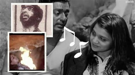 Kanmani Anbodu Guna Song Lyrics English Translation Ilaiyaraajakamal