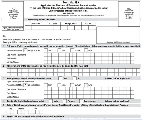 Pan Card Application Form 49a 49aa And Csf Form