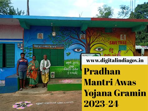 Pradhan Mantri Awas Yojana Gramin 2023 24 Benefits Eligibility